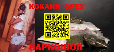 PSILOCYBIN Баксан