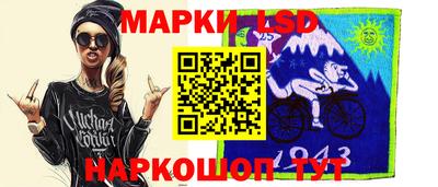 винт Ачхой-Мартан