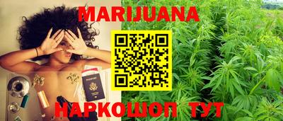 PSILOCYBIN Баксан