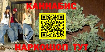 винт Ачхой-Мартан