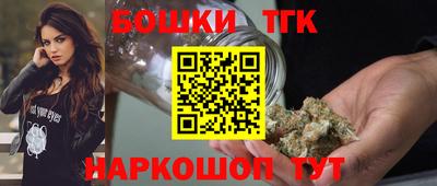 PSILOCYBIN Баксан