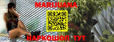 PSILOCYBIN Баксан