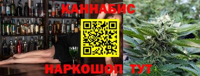 PSILOCYBIN Баксан