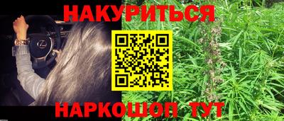 PSILOCYBIN Баксан