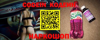 PSILOCYBIN Баксан