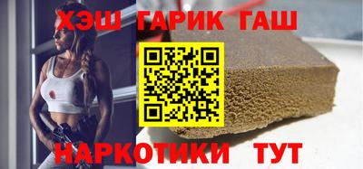 PSILOCYBIN Баксан