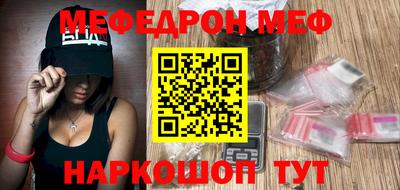 PSILOCYBIN Баксан
