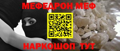 PSILOCYBIN Баксан