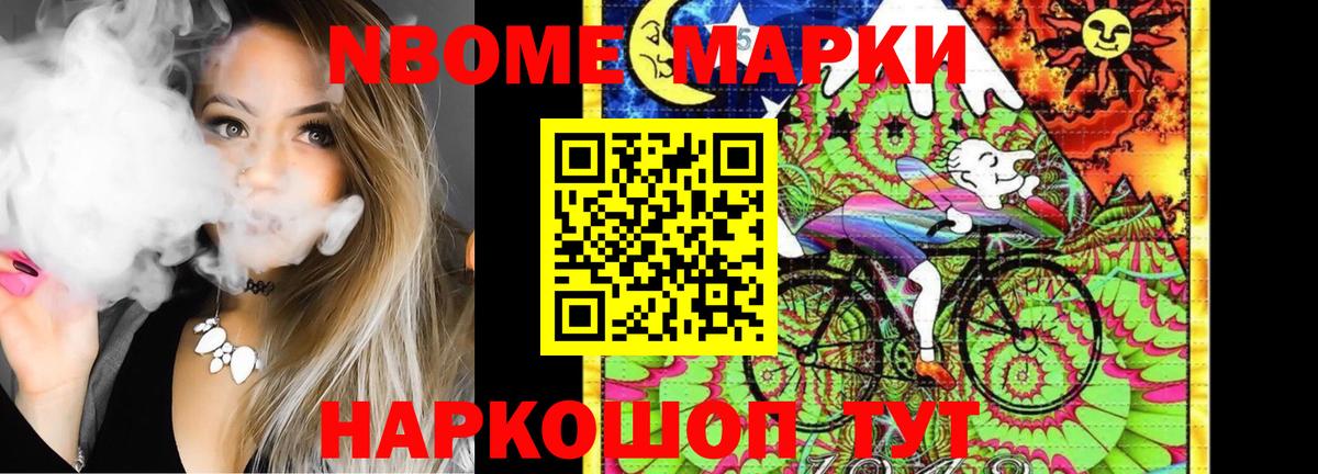 ЛСД экстази кислота  LSD-25 экстази ecstasy  Вход с VPN  Горячий Ключ 